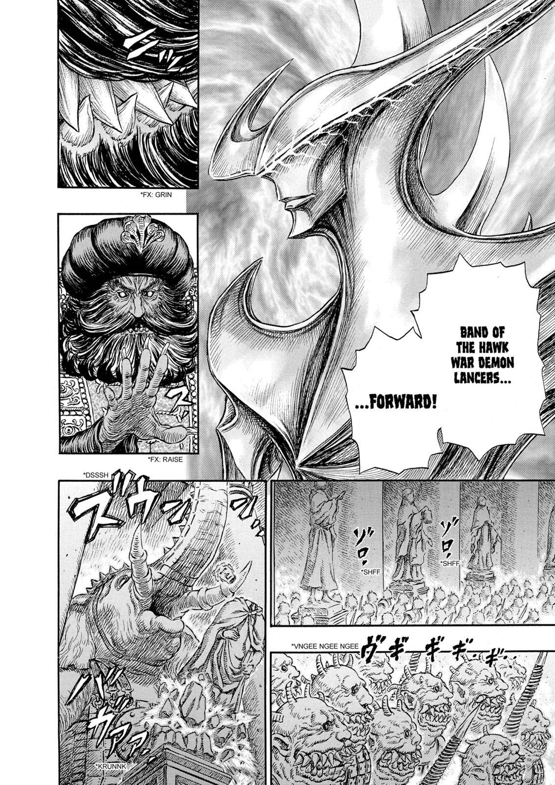 Read Berserk Manga Online