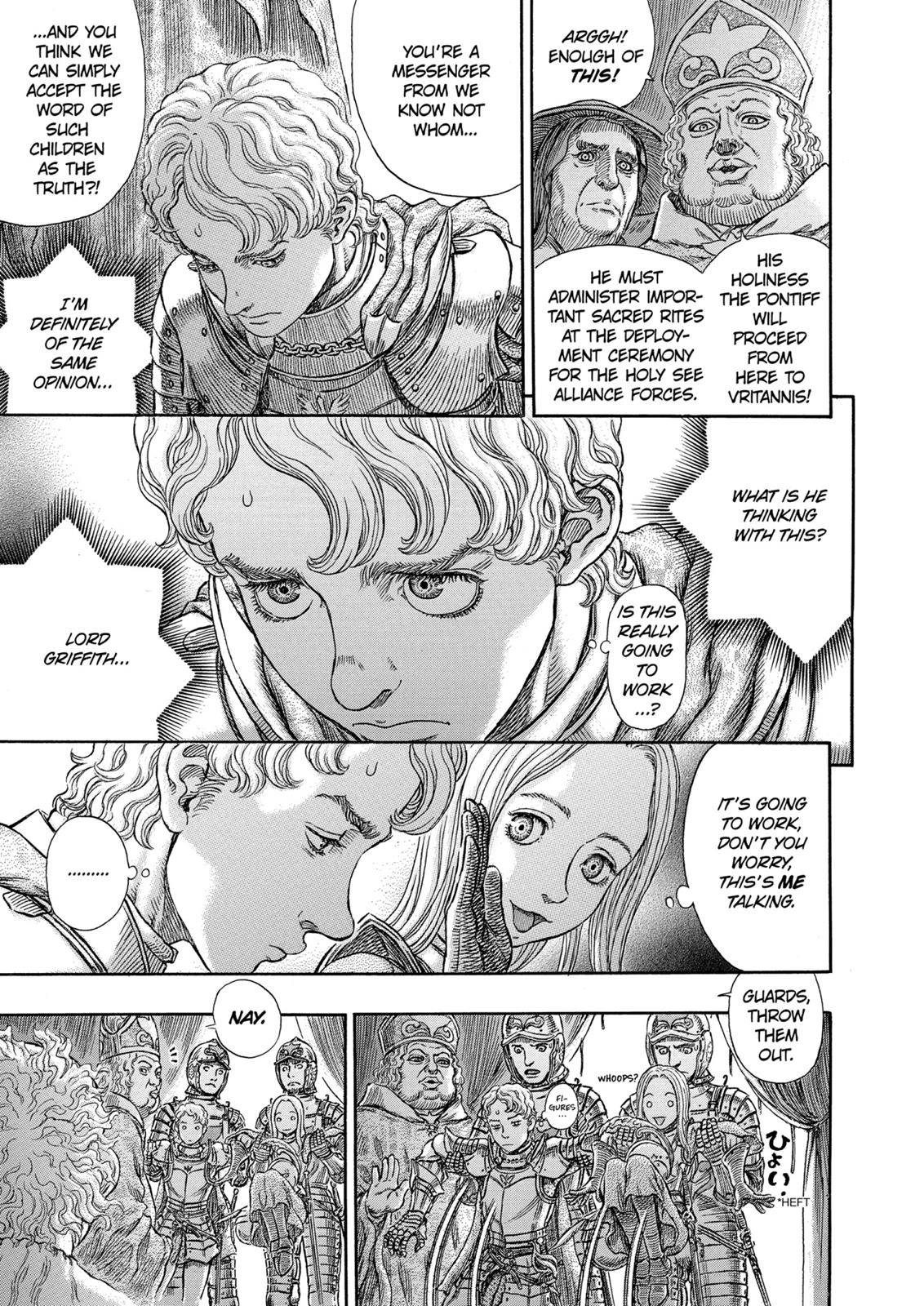 Read Berserk Manga Online