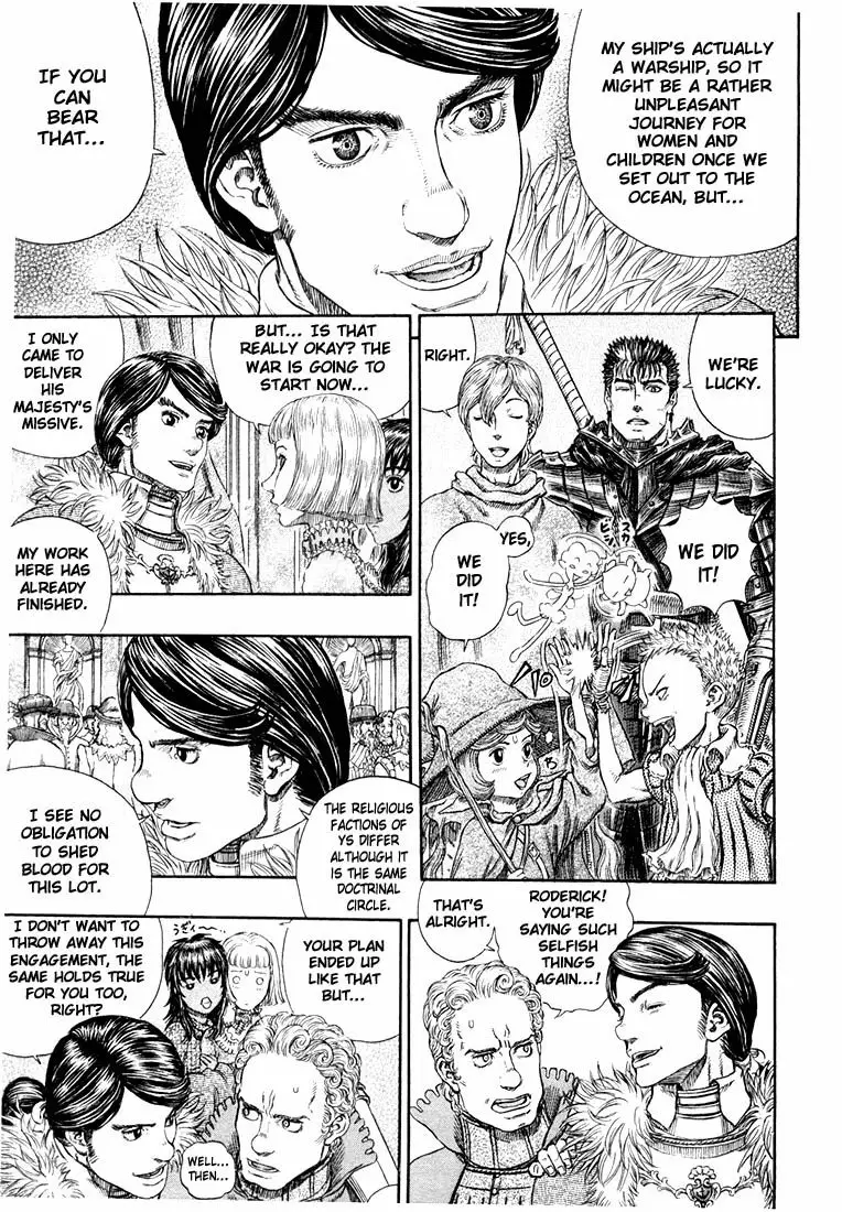 Read Berserk Manga Online