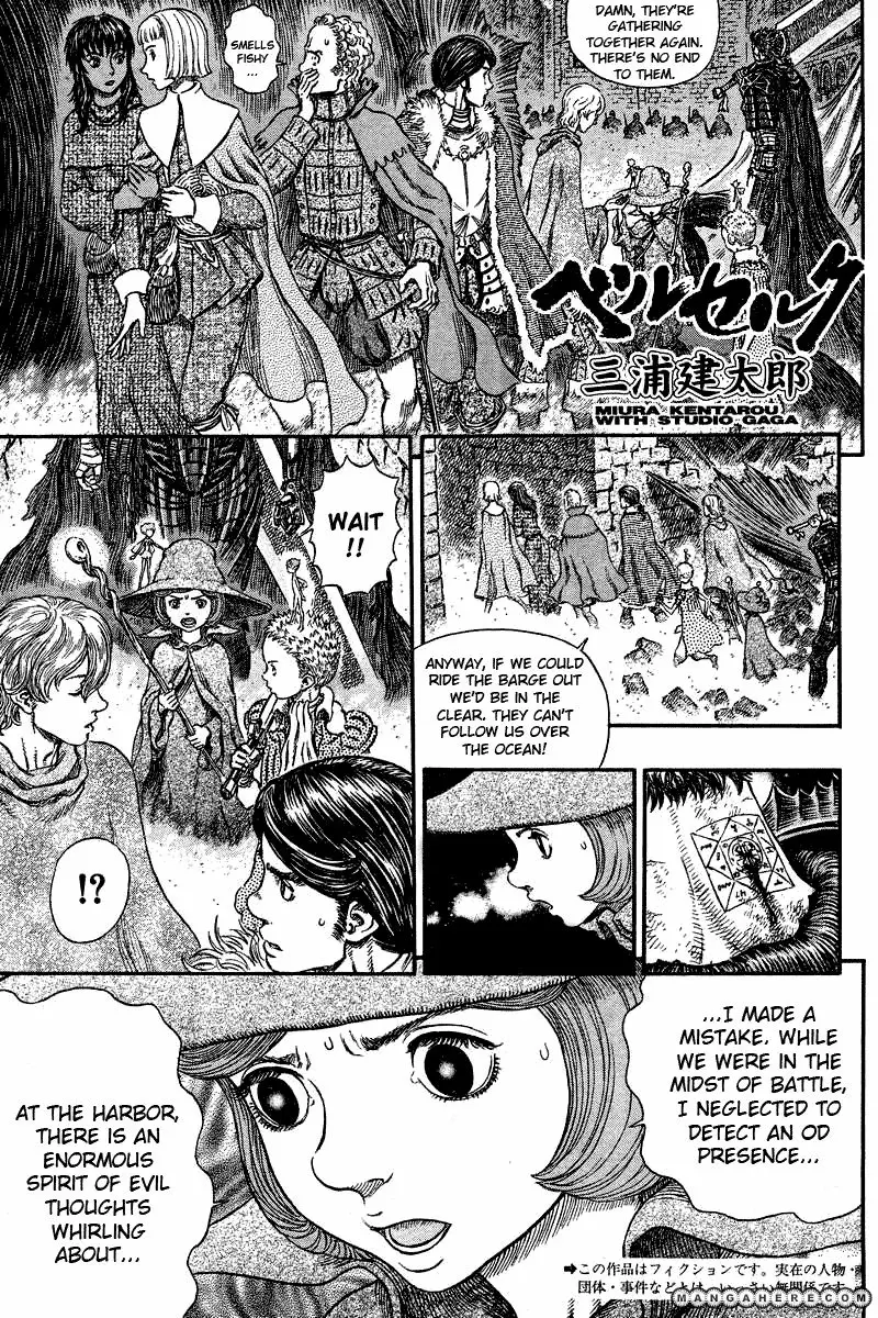 Read Berserk Manga Online