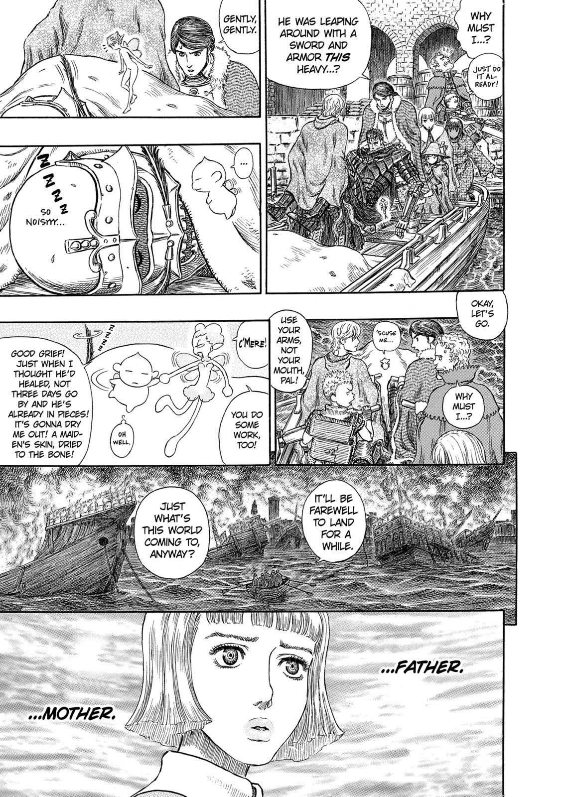 Read Berserk Manga Online