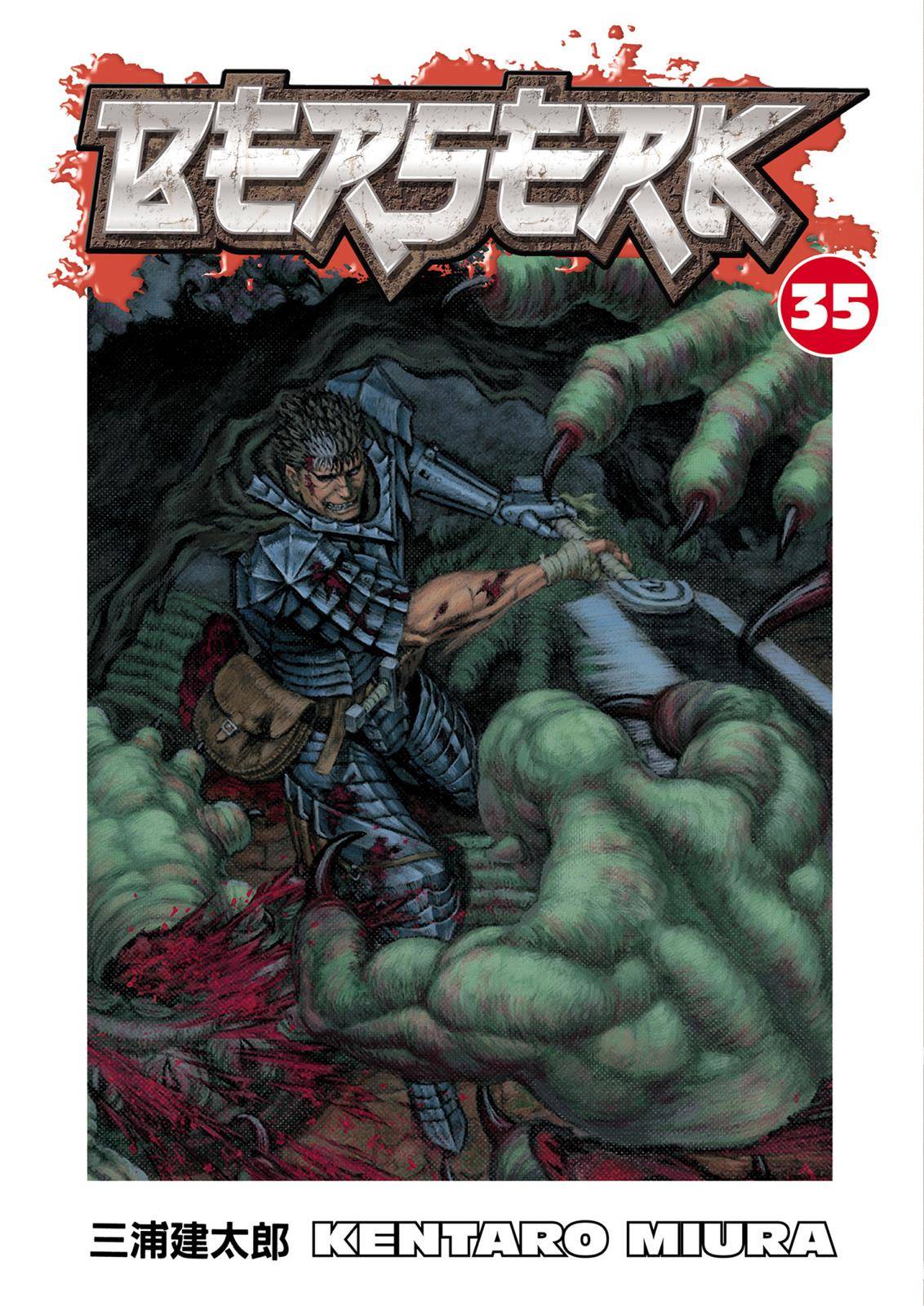 Read Berserk Manga Online