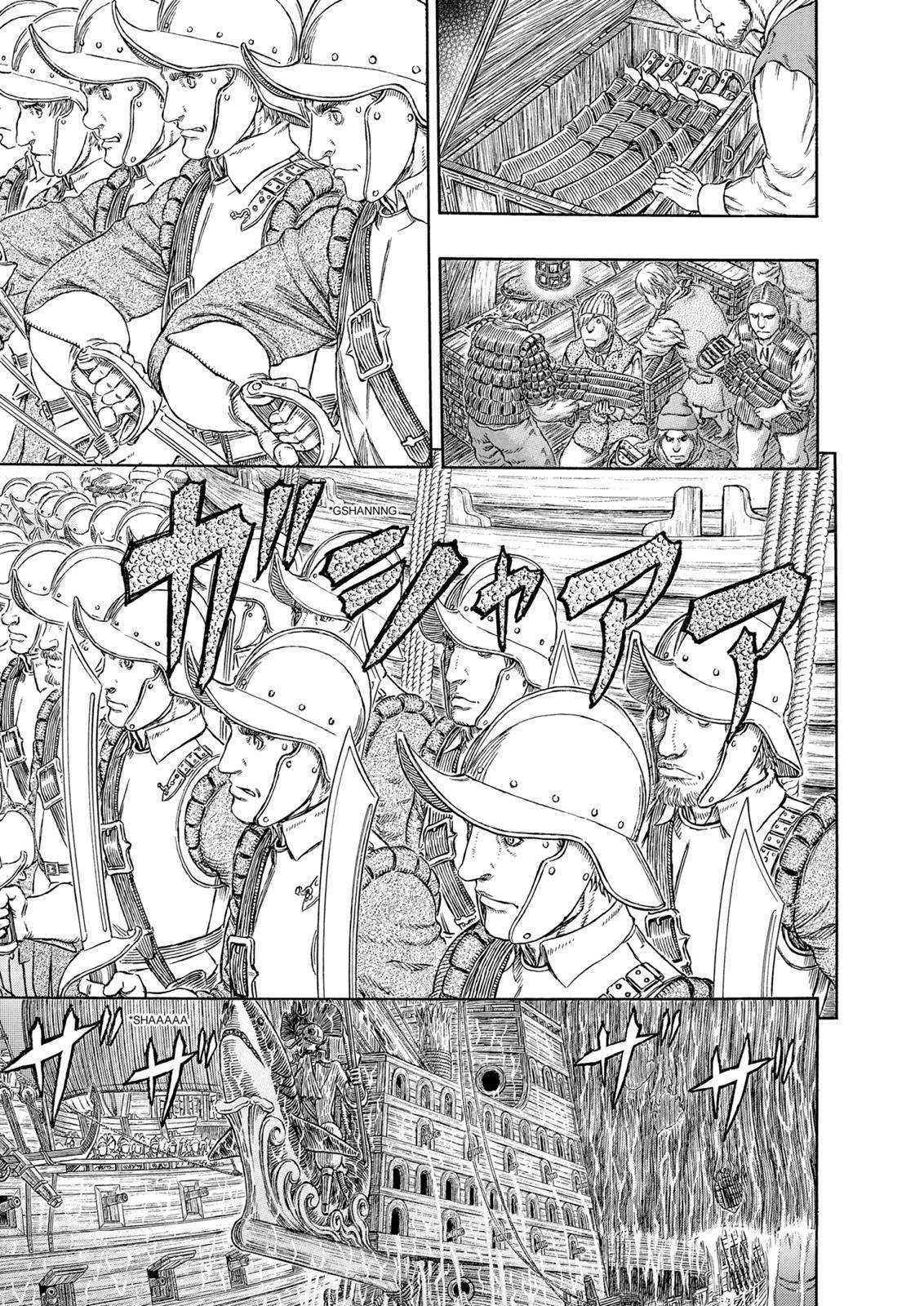 Read Berserk Manga Online