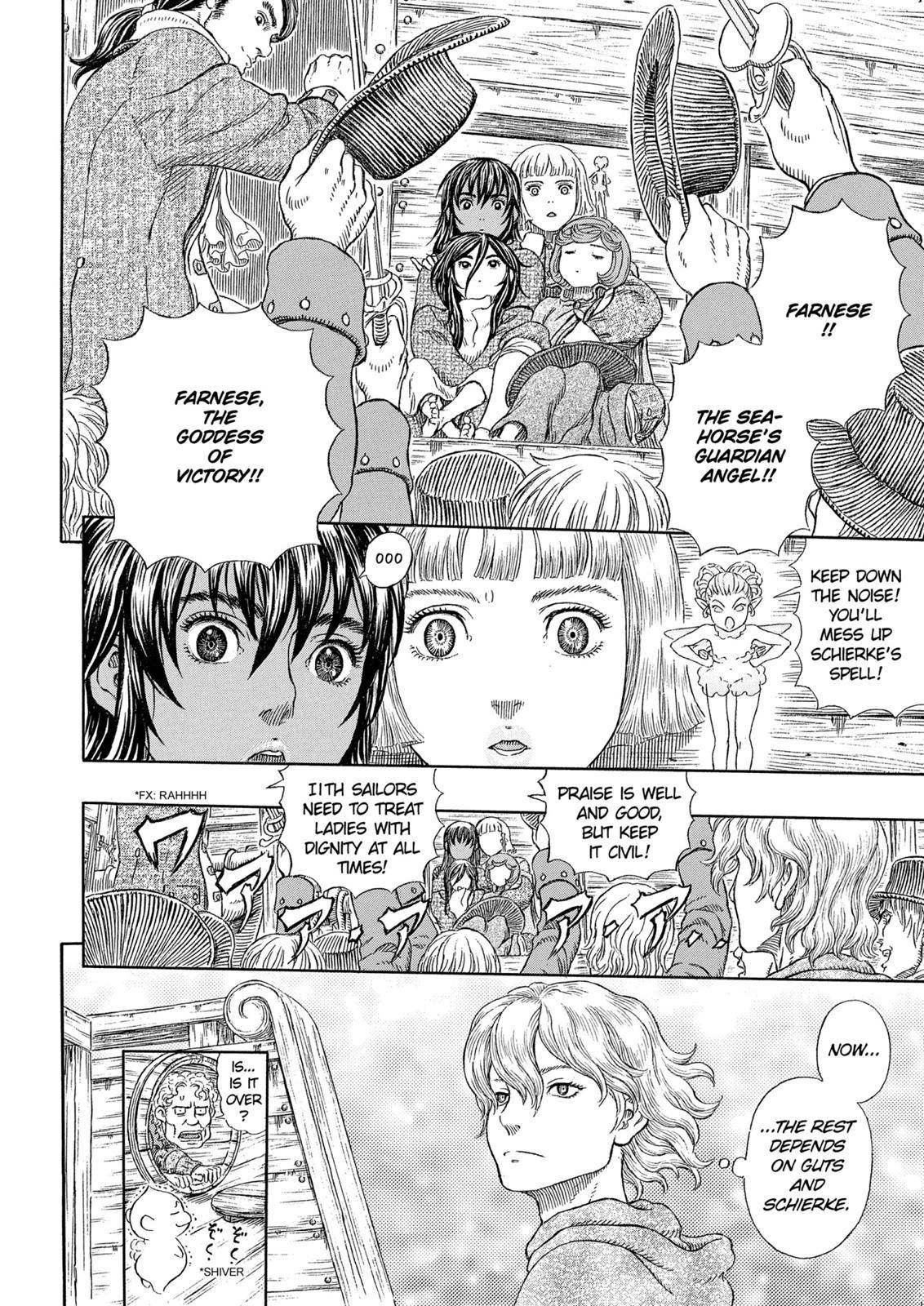 Read Berserk Manga Online