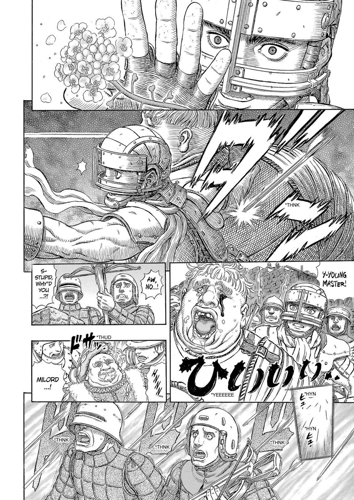 Read Berserk Manga Online