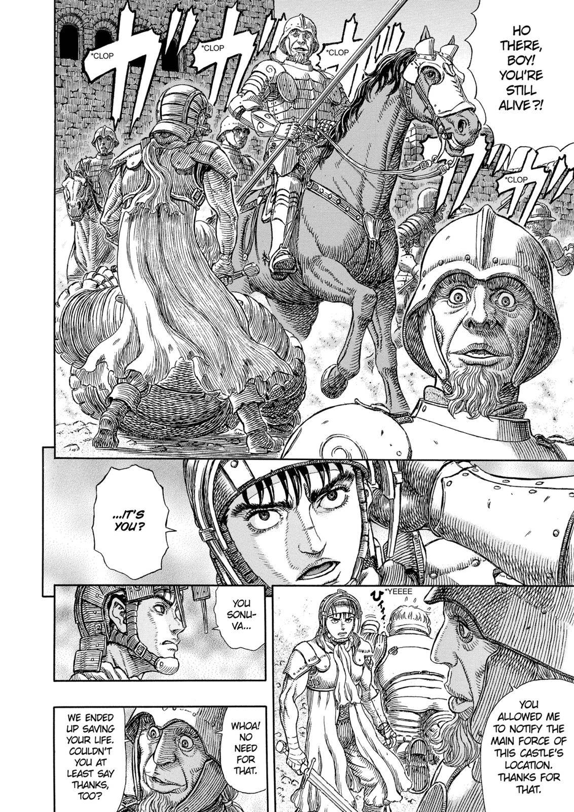 Read Berserk Manga Online