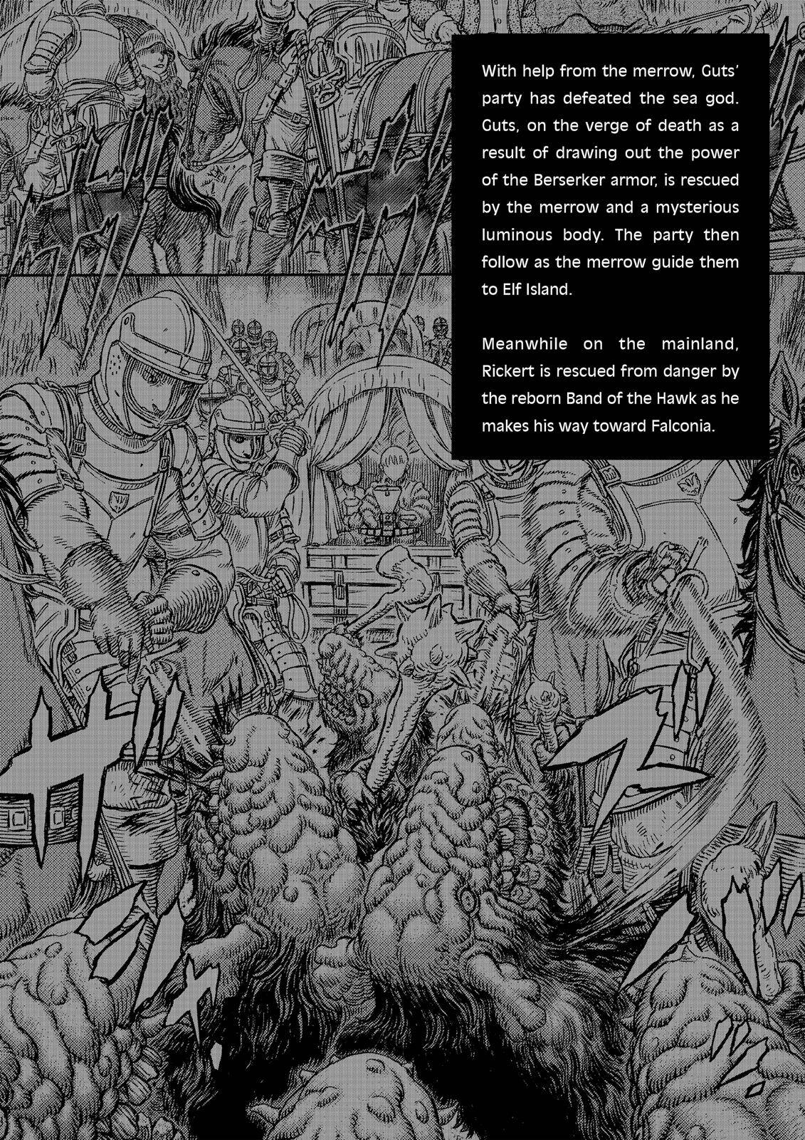 Read Berserk Manga Online