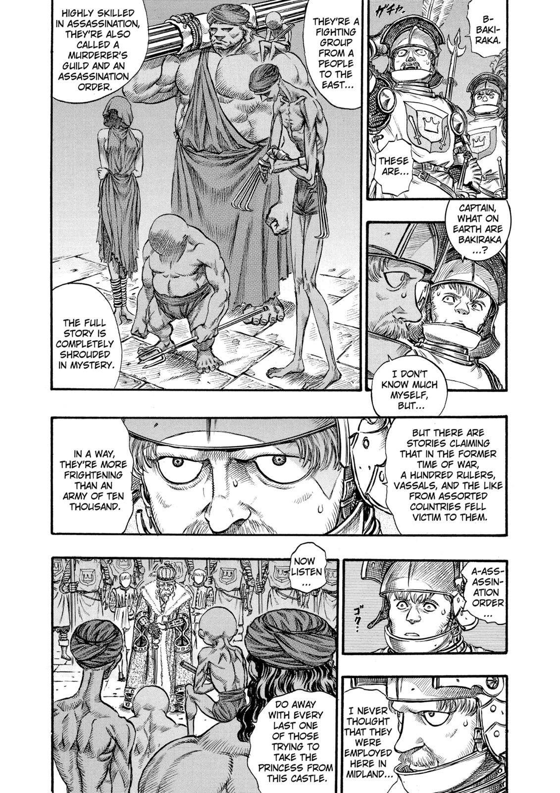 Read Berserk Manga Online