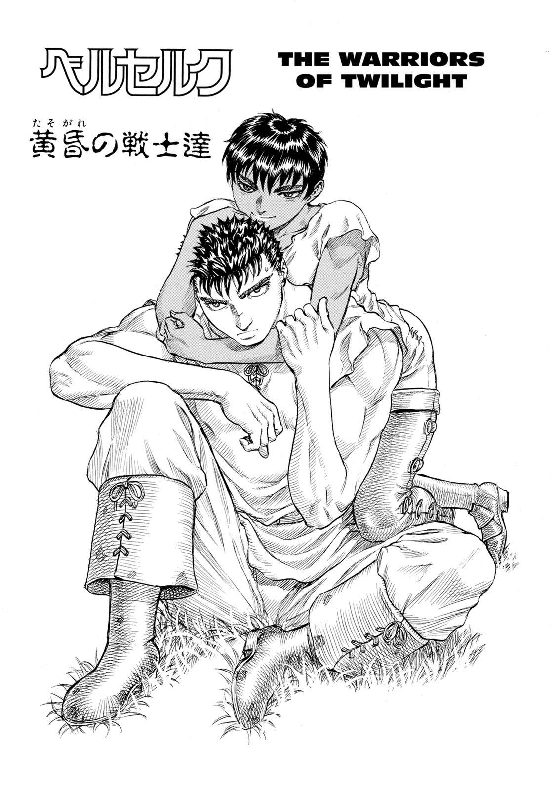 Read Berserk Manga Online