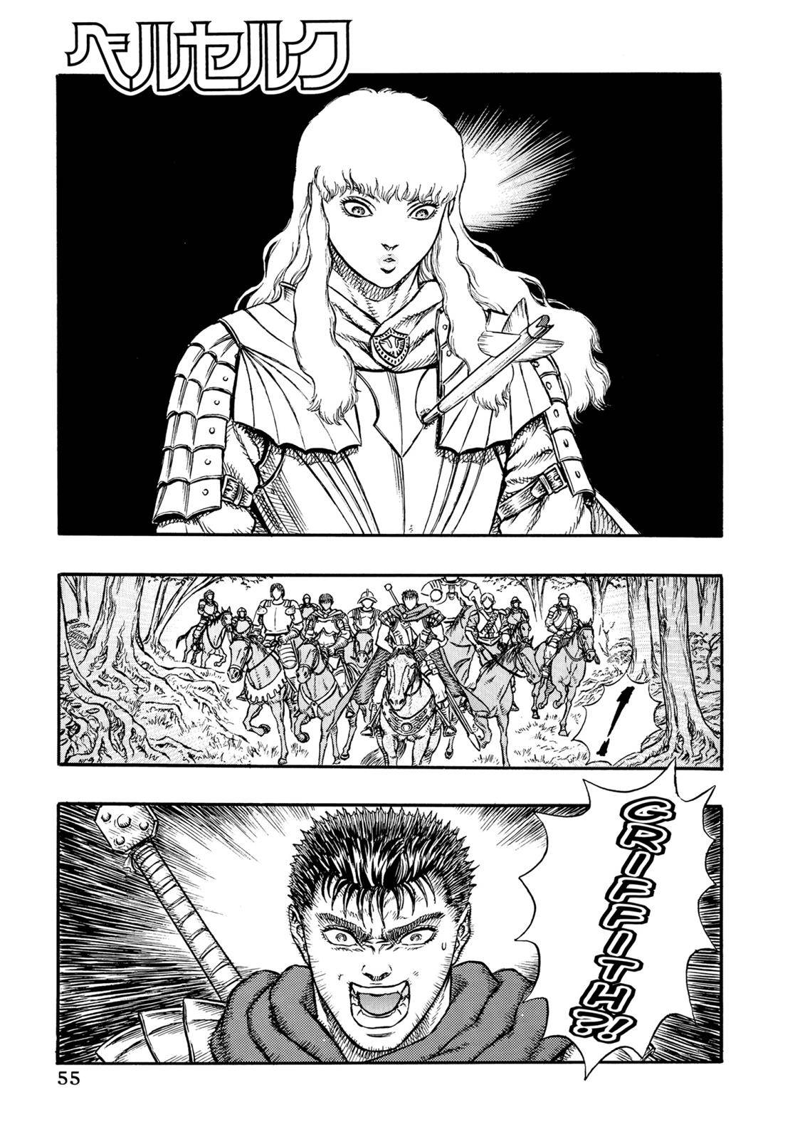 Read Berserk Manga Online