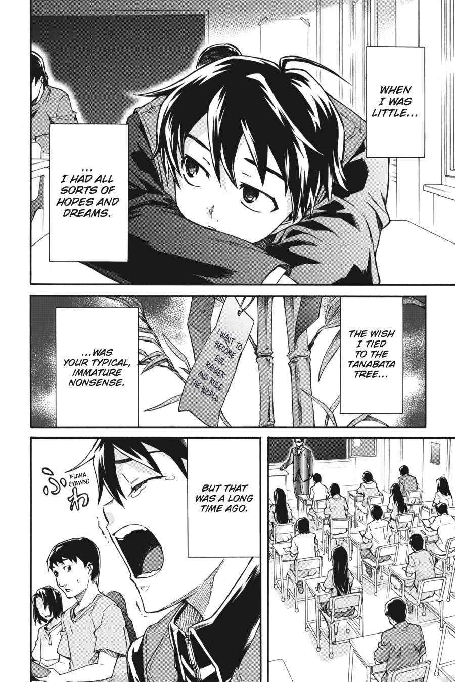 Read Big Order Manga Online
