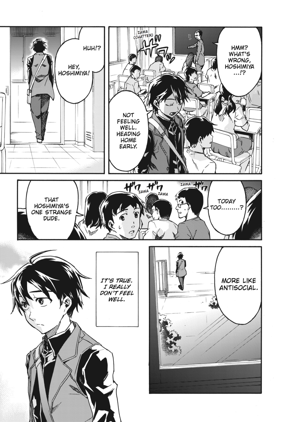 Read Big Order Manga Online
