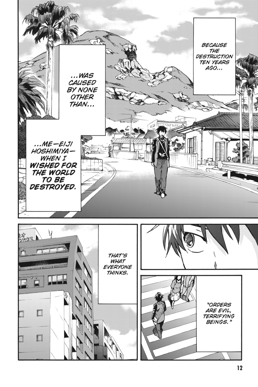Read Big Order Manga Online