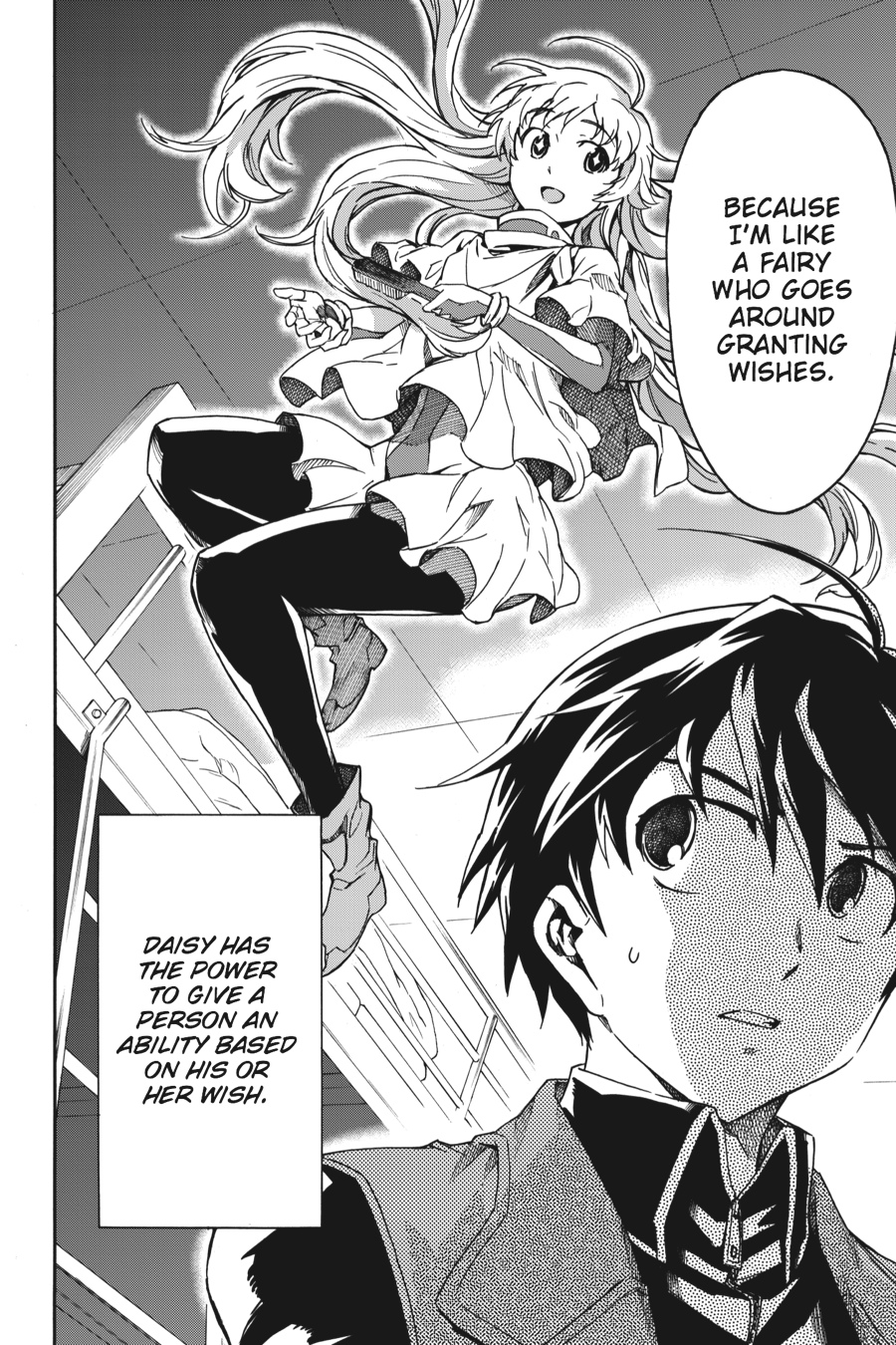 Read Big Order Manga Online