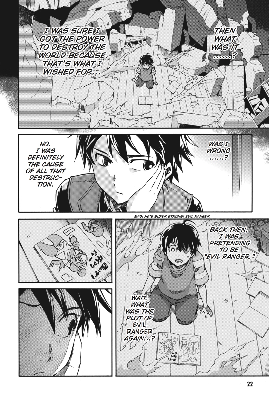Read Big Order Manga Online