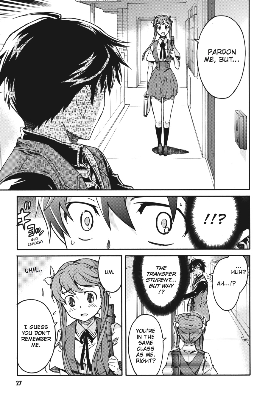 Read Big Order Manga Online