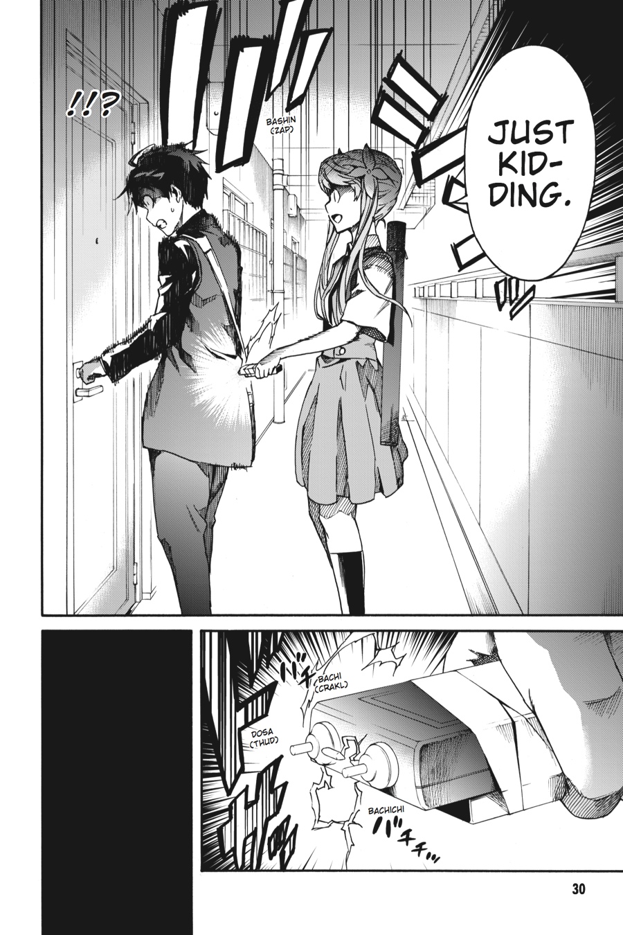Read Big Order Manga Online