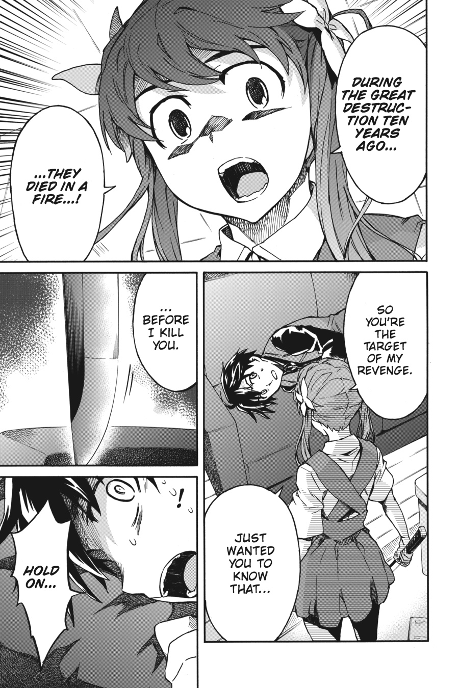 Read Big Order Manga Online
