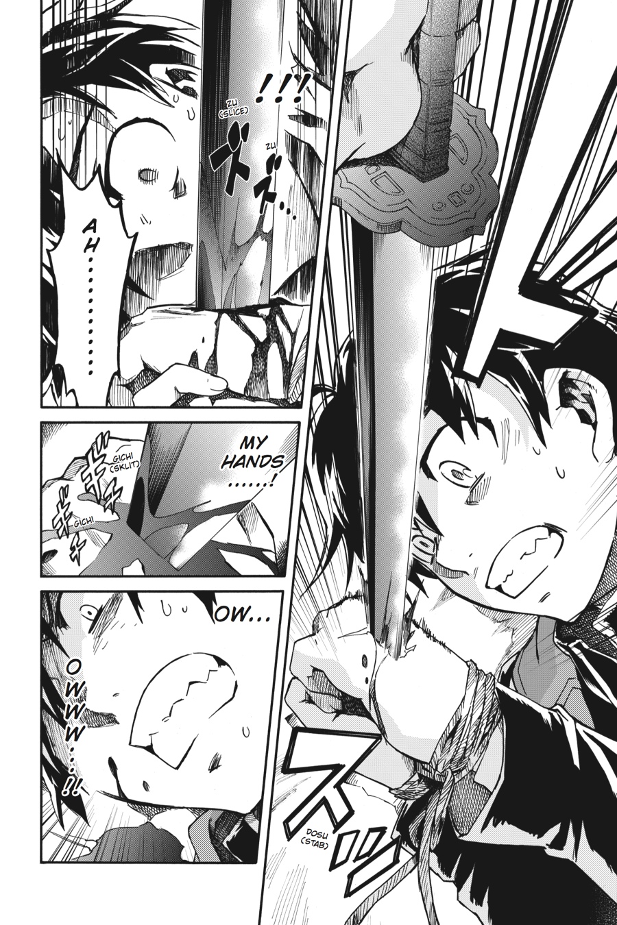 Read Big Order Manga Online