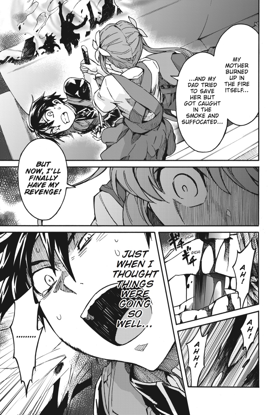 Read Big Order Manga Online
