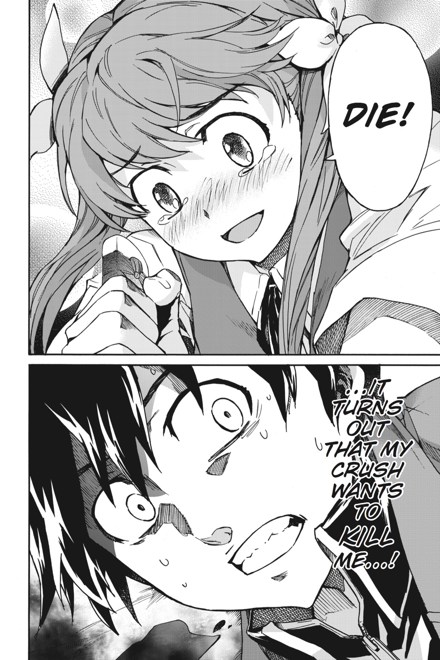 Read Big Order Manga Online