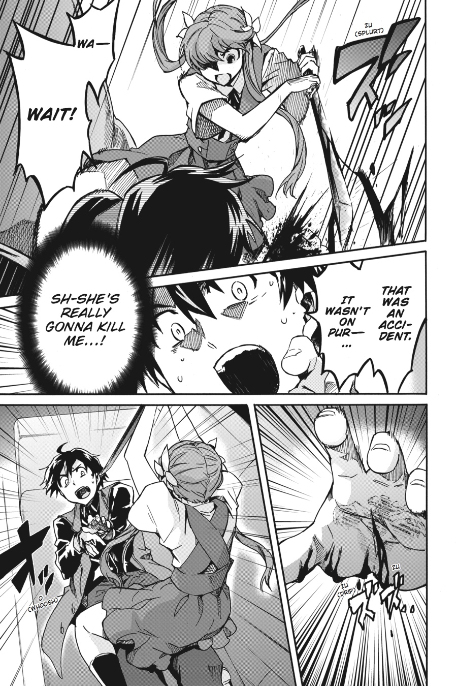 Read Big Order Manga Online