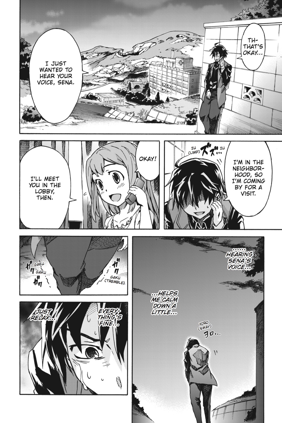 Read Big Order Manga Online