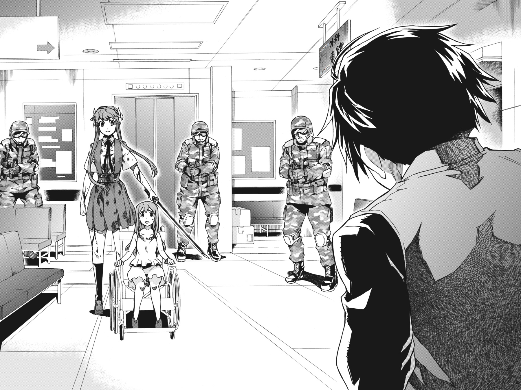 Read Big Order Manga Online