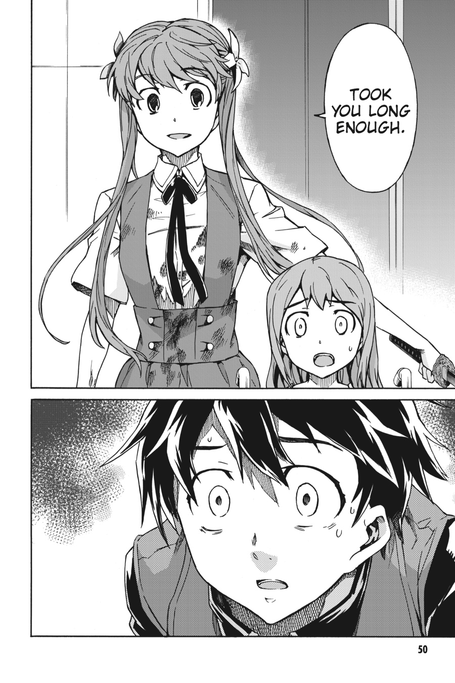 Read Big Order Manga Online