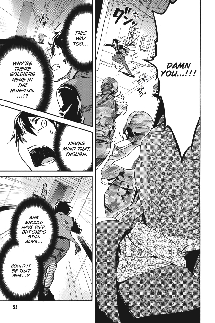 Read Big Order Manga Online