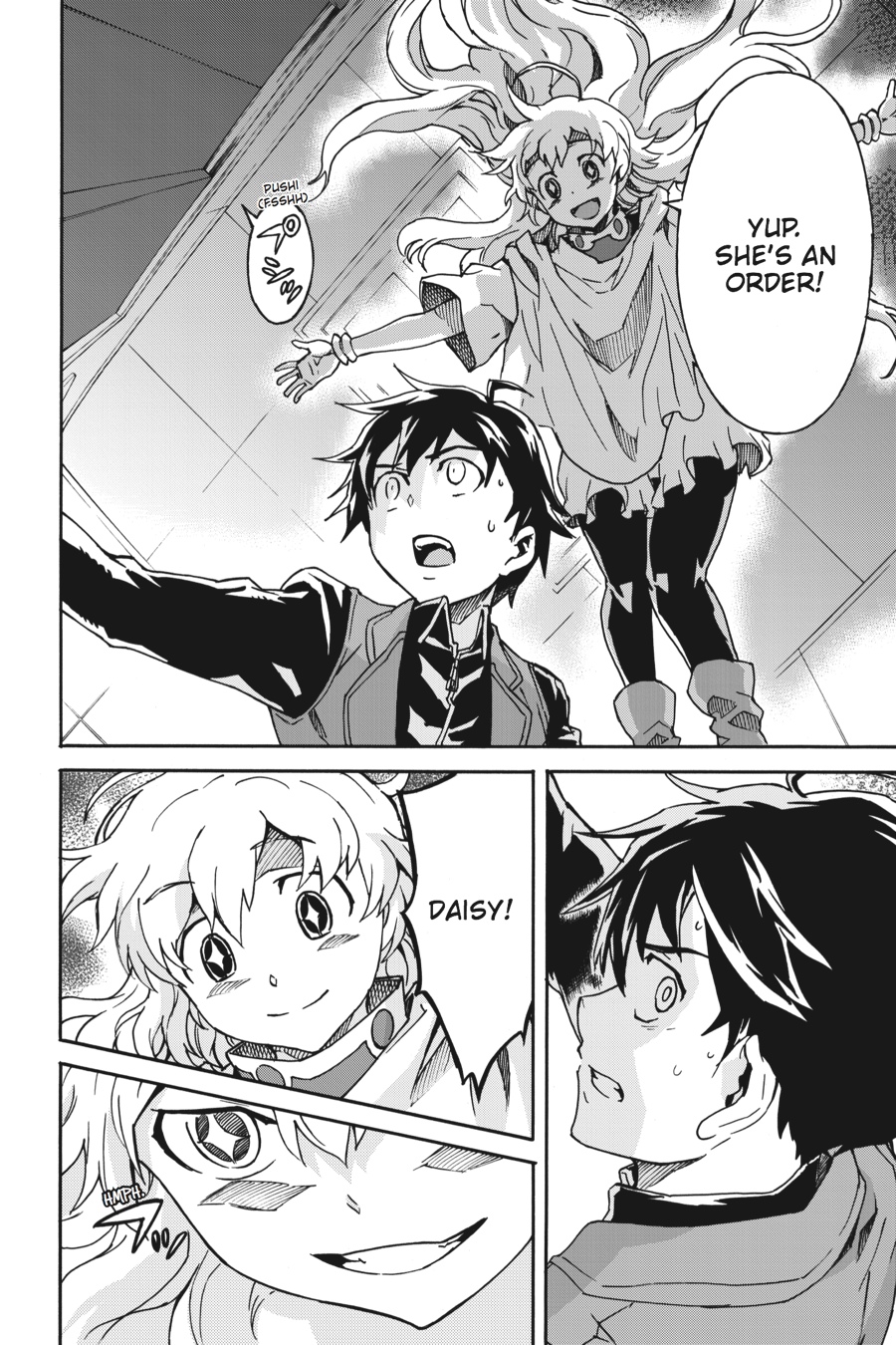 Read Big Order Manga Online