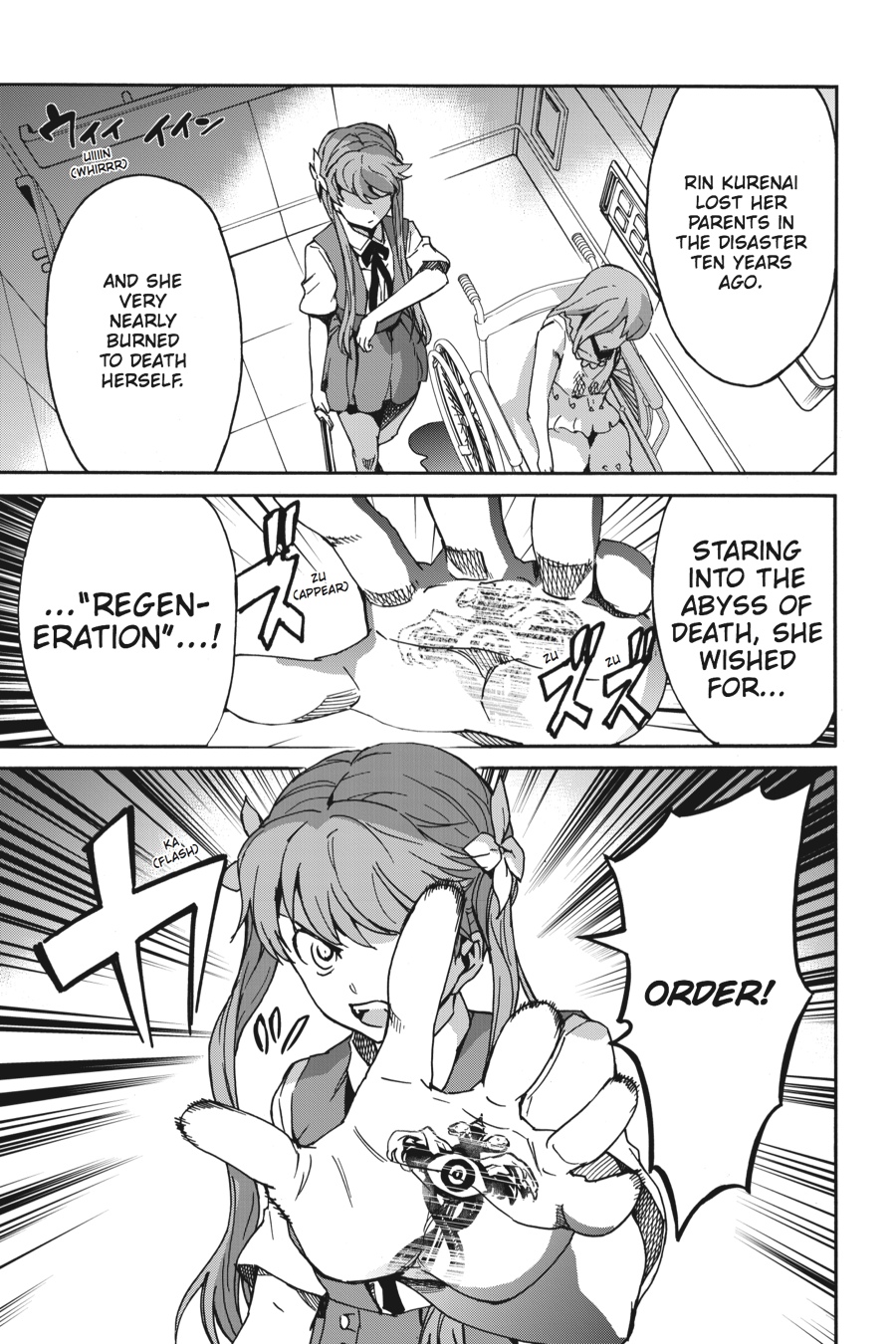 Read Big Order Manga Online