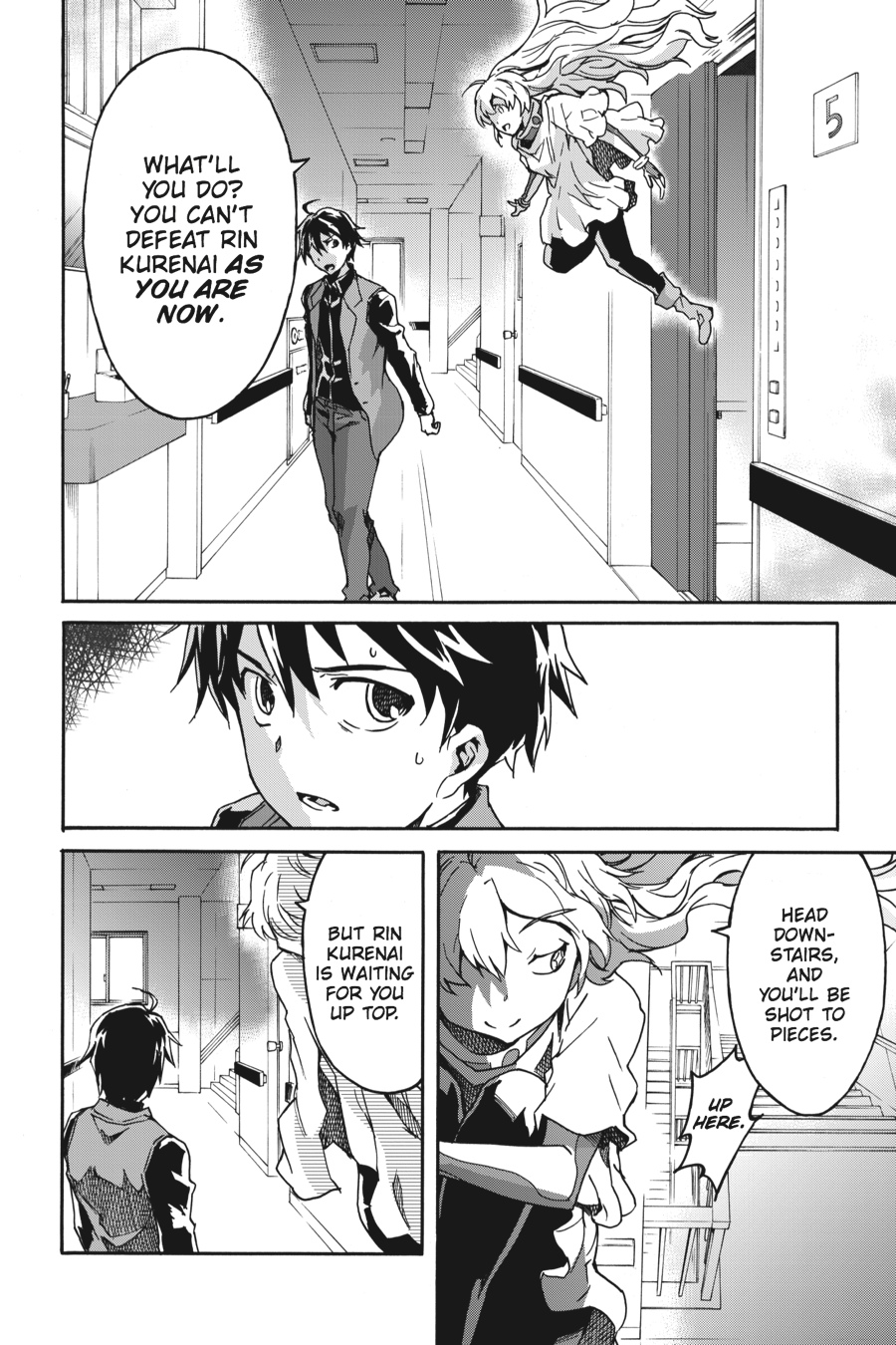 Read Big Order Manga Online