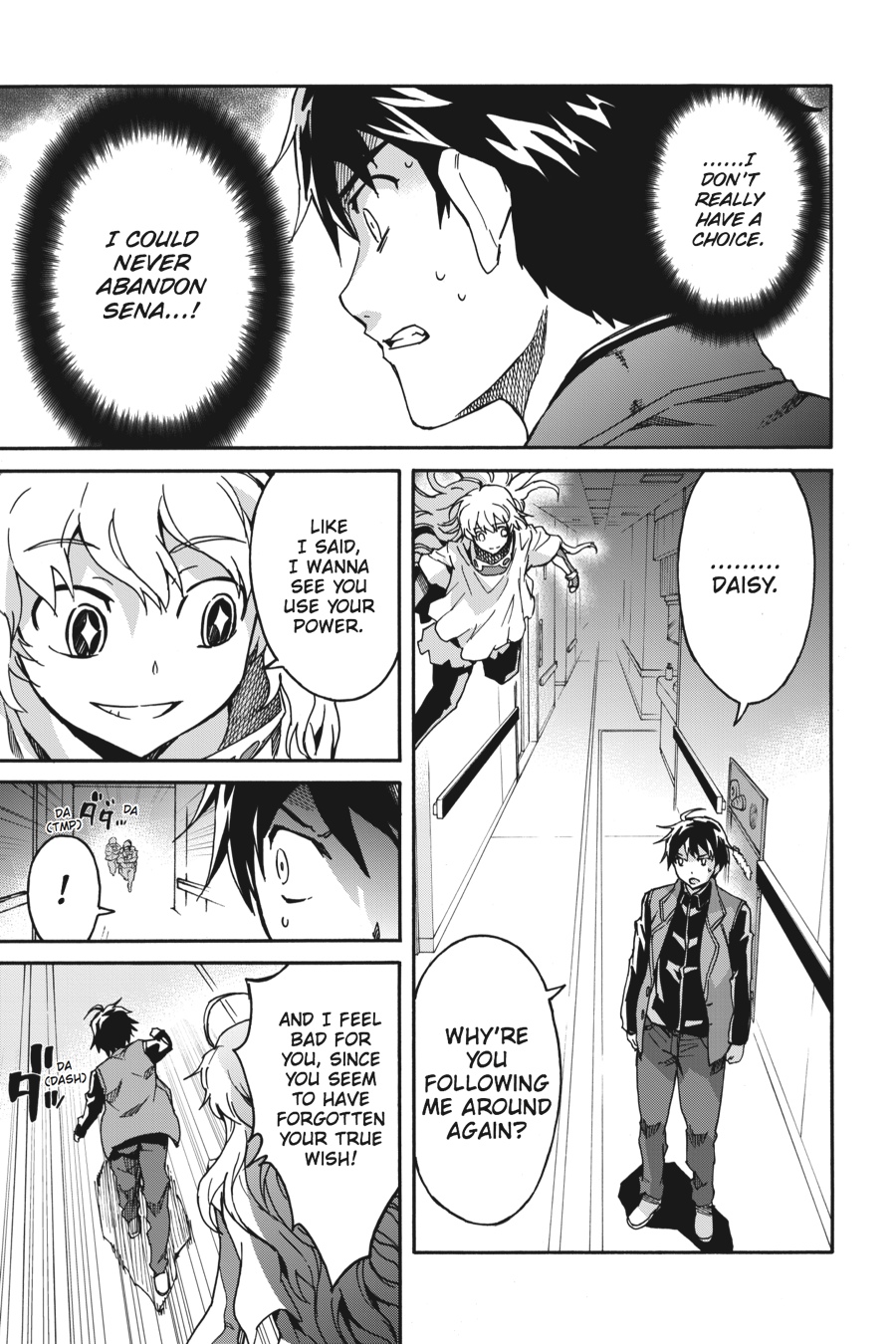 Read Big Order Manga Online