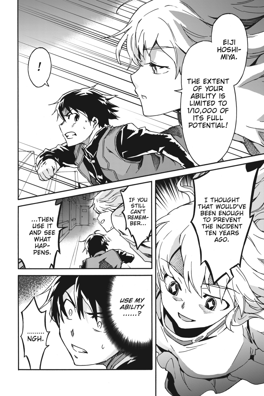 Read Big Order Manga Online
