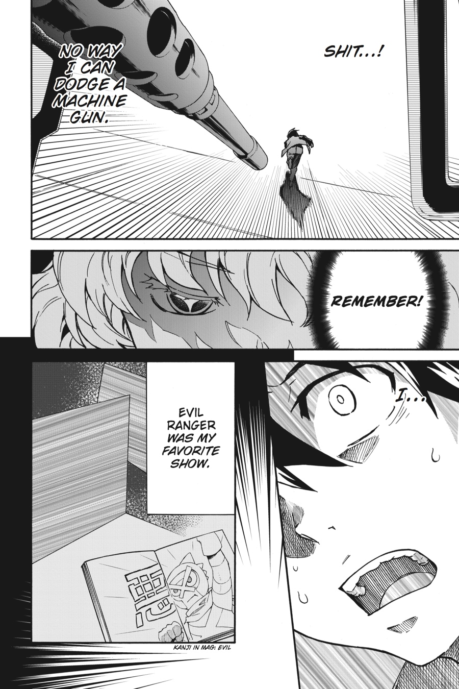 Read Big Order Manga Online