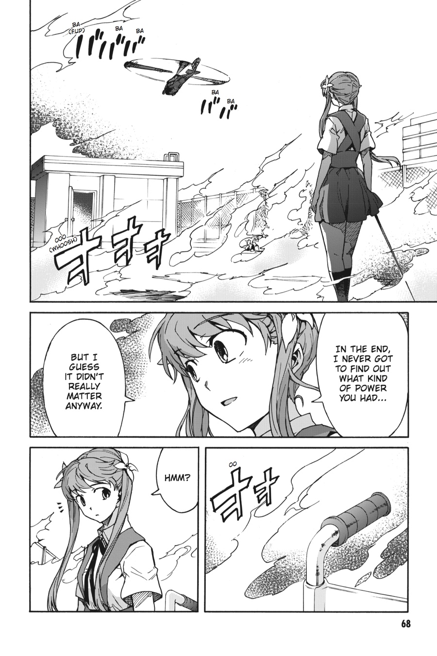 Read Big Order Manga Online