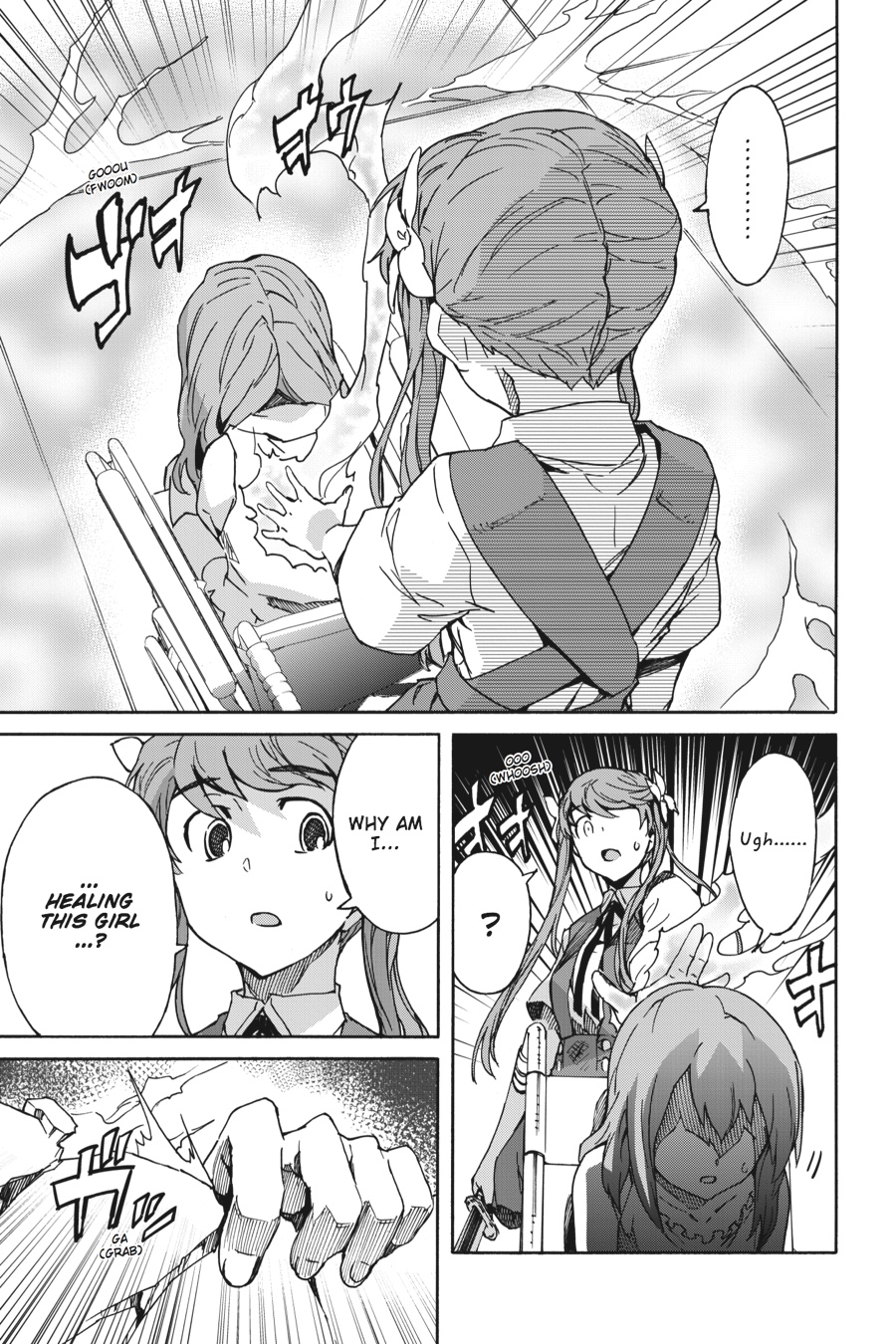 Read Big Order Manga Online