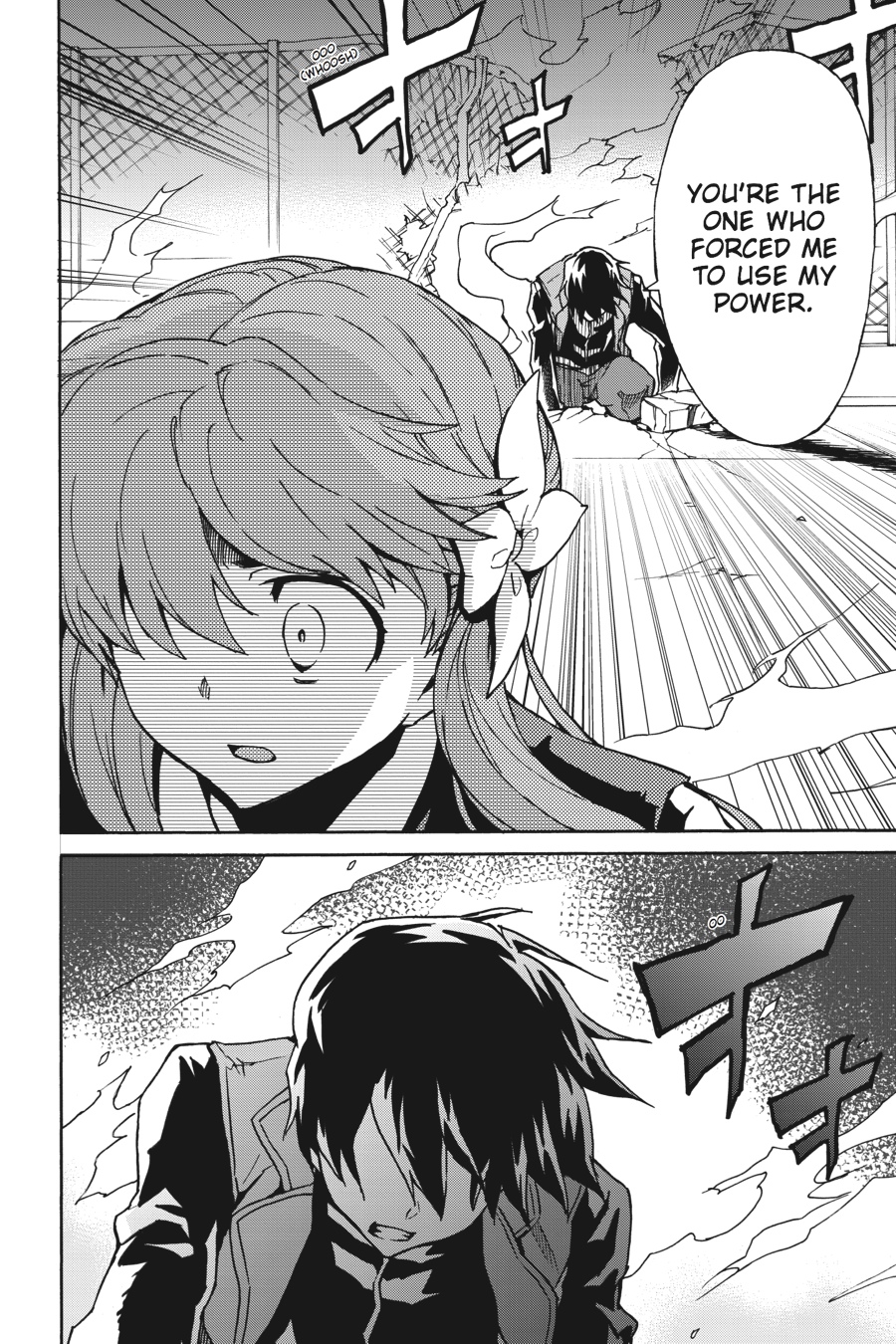 Read Big Order Manga Online