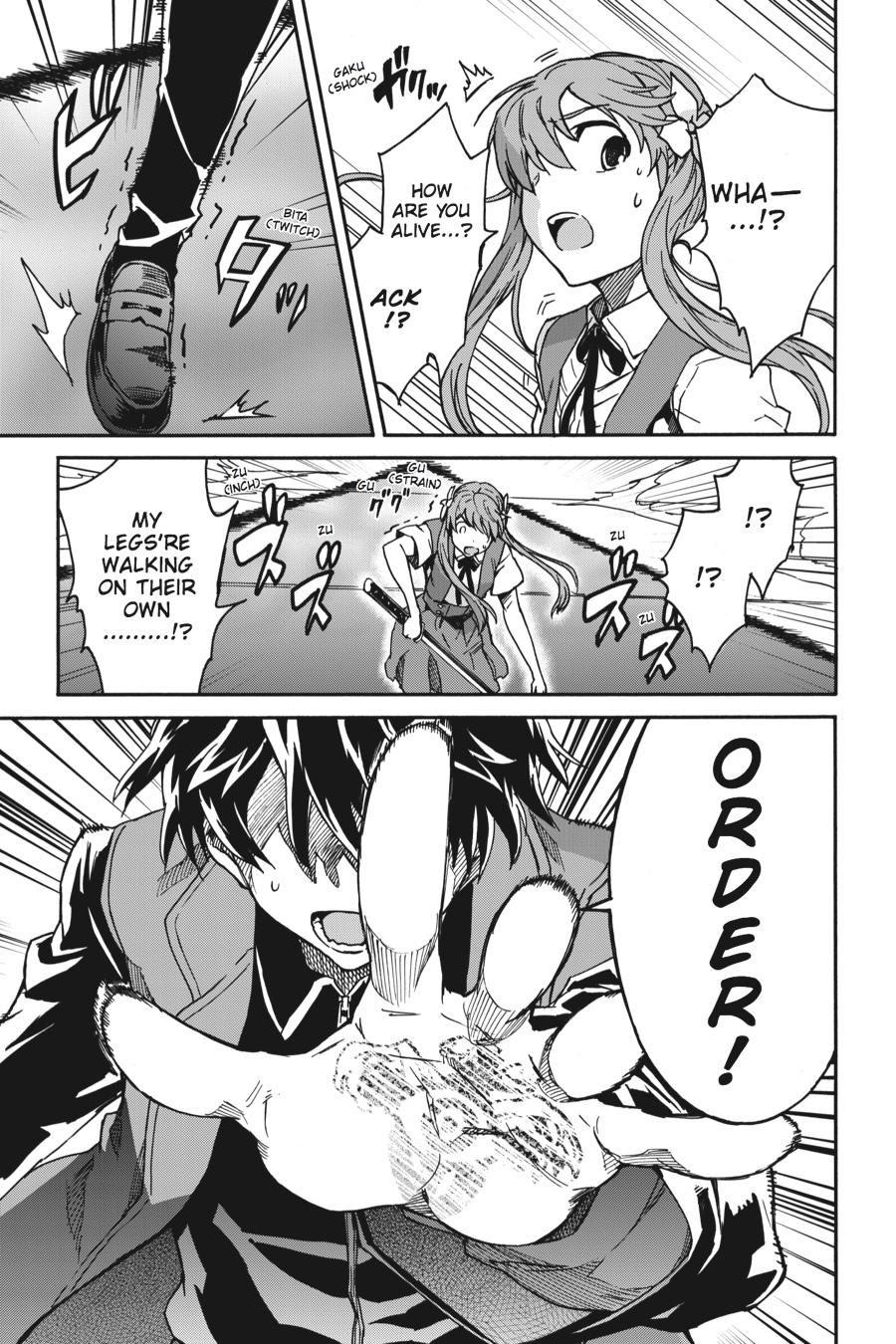 Read Big Order Manga Online