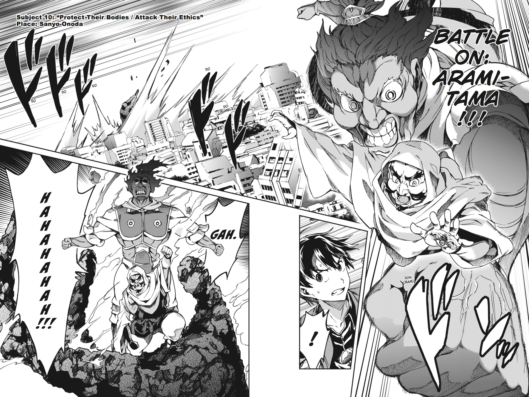 Read Big Order Manga Online