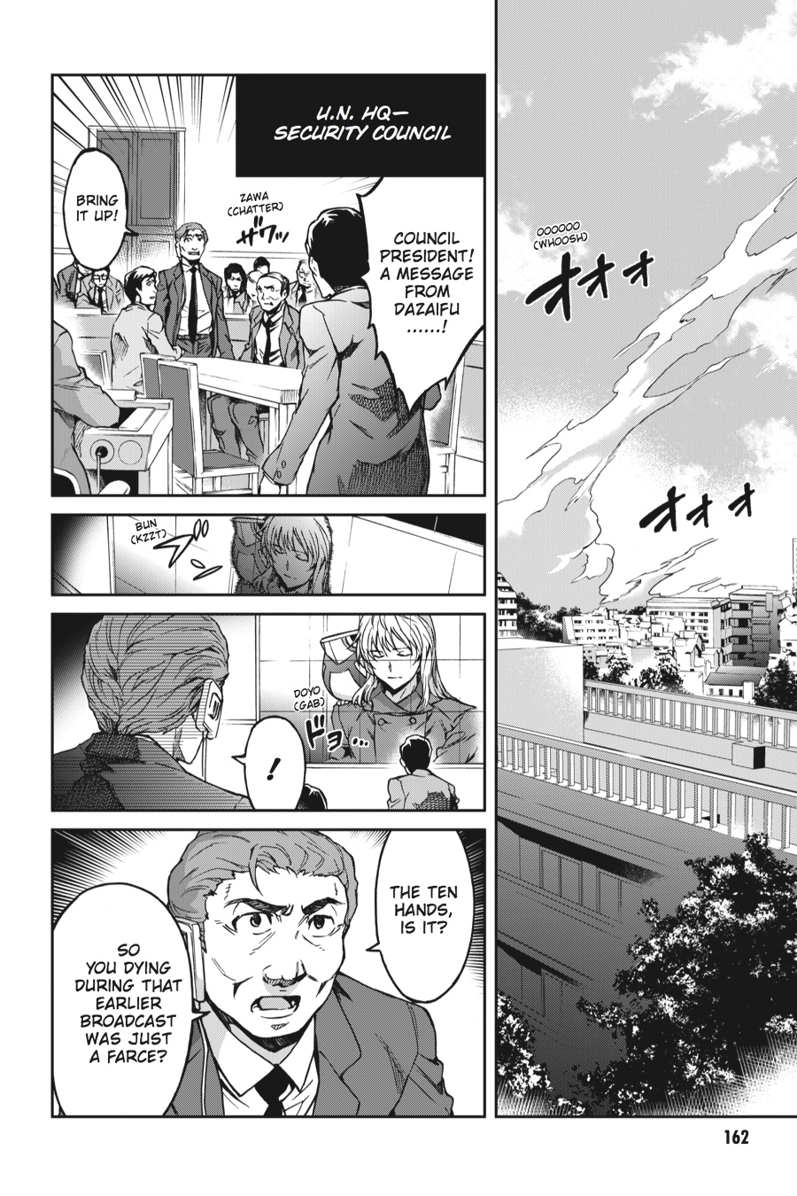 Read Big Order Manga Online