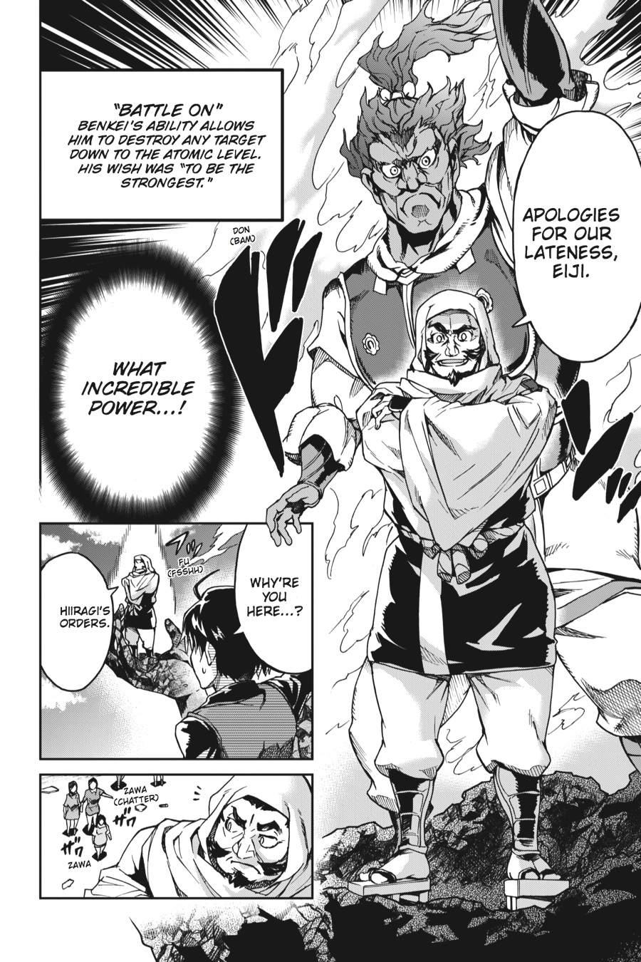 Read Big Order Manga Online
