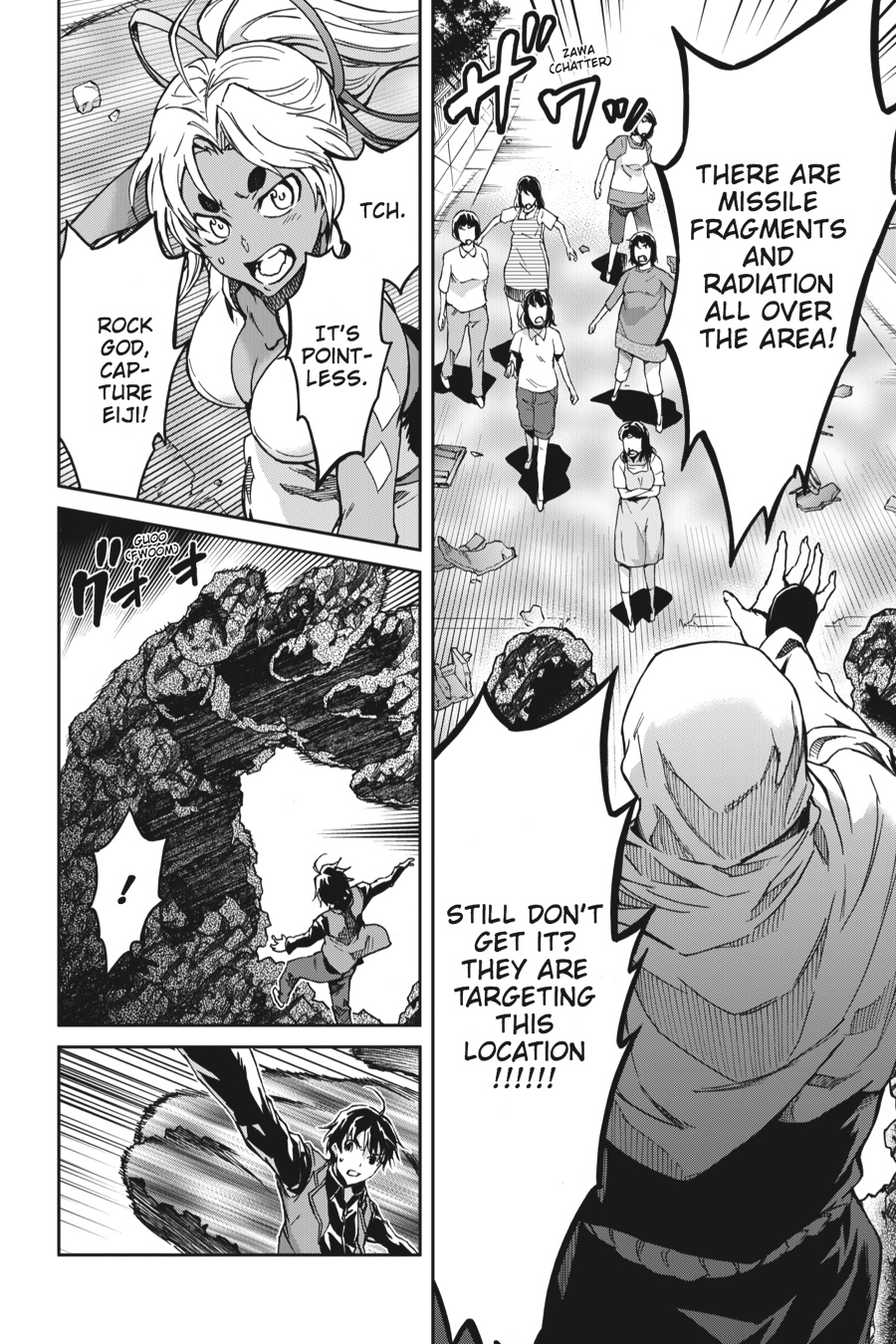 Read Big Order Manga Online