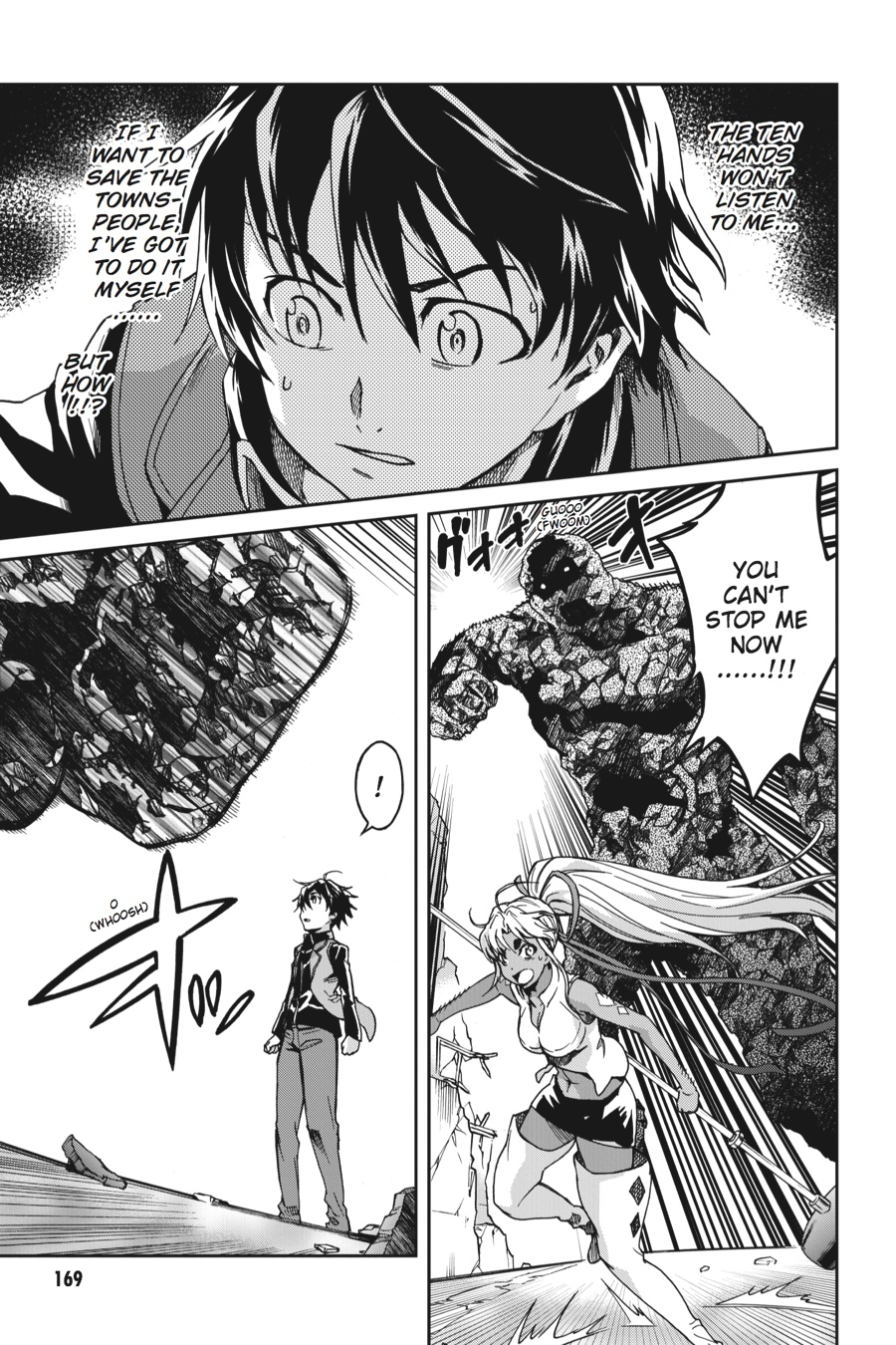 Read Big Order Manga Online