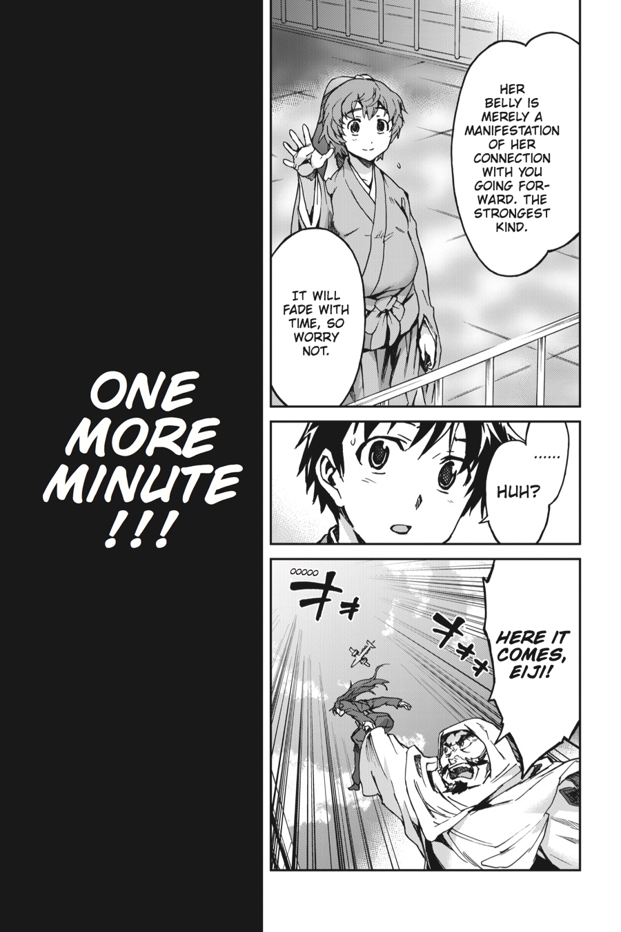 Read Big Order Manga Online