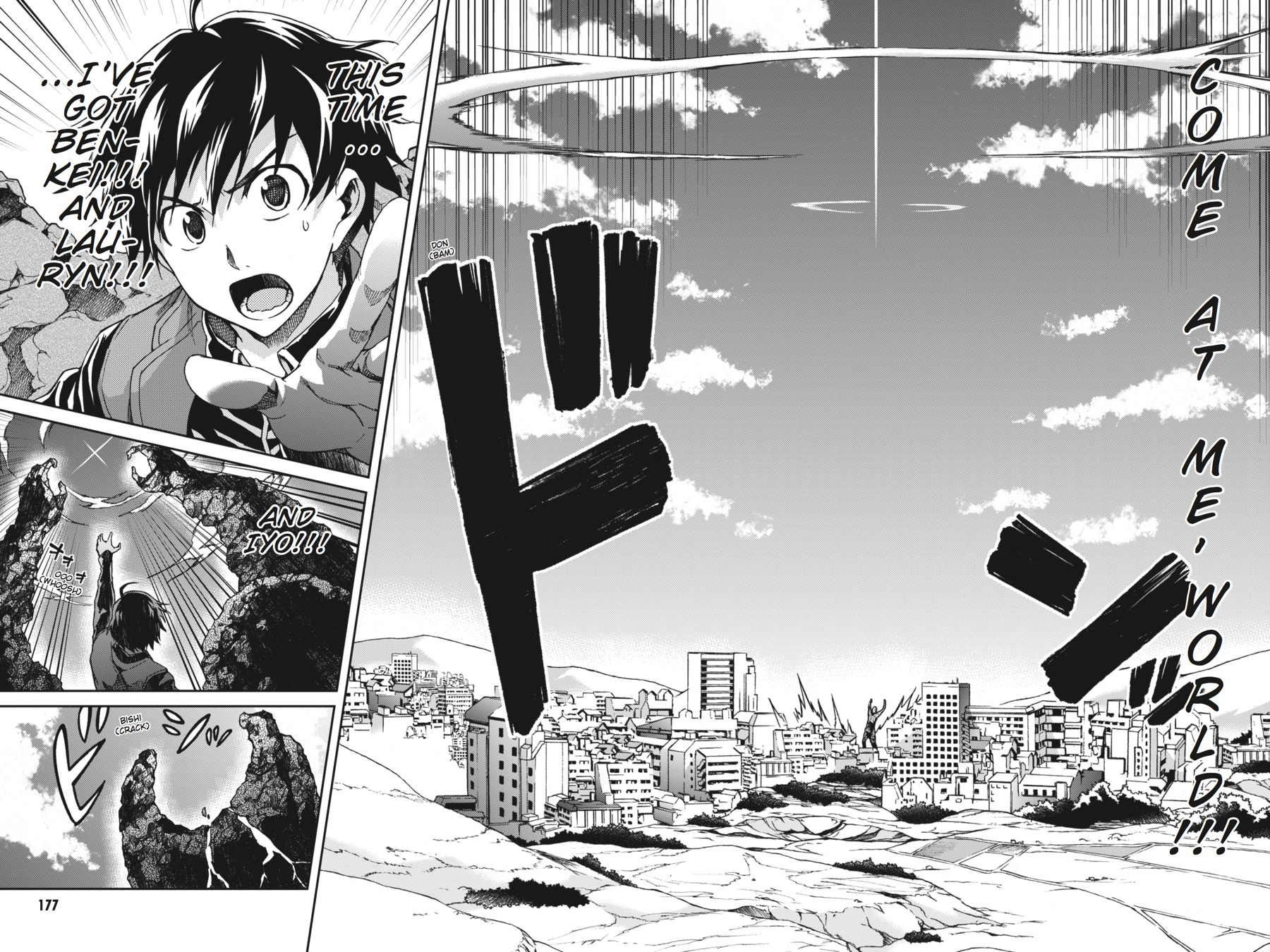 Read Big Order Manga Online