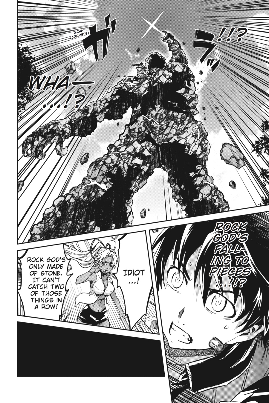 Read Big Order Manga Online