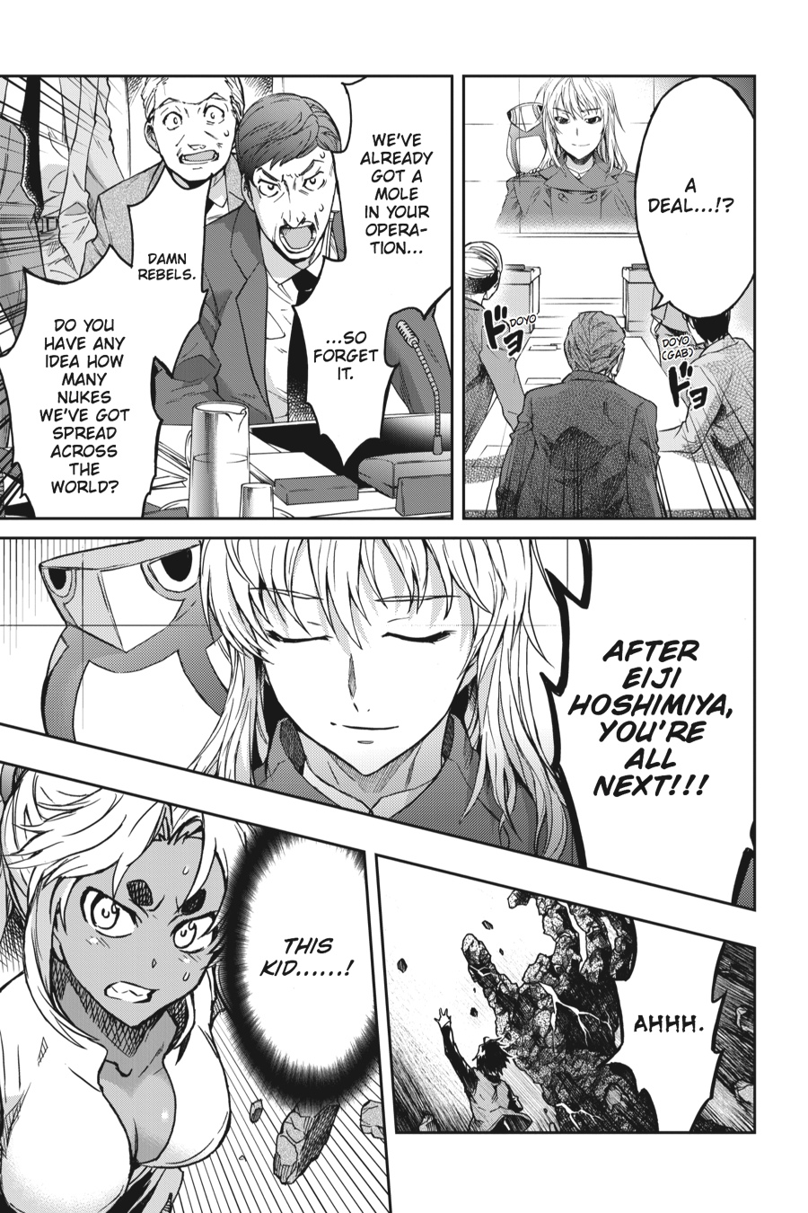 Read Big Order Manga Online