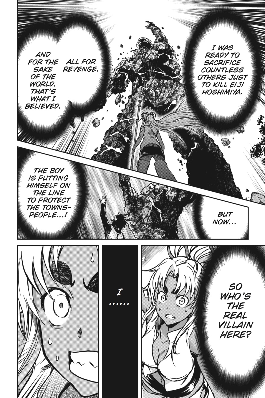 Read Big Order Manga Online